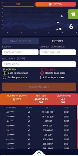 واجهة لعبة كراش 1xBet